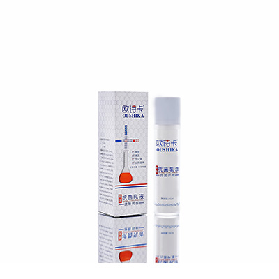 玉溪多用途抗菌乳液